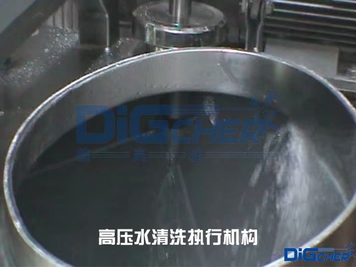 高壓水清洗執（zhí）行機（jī）構