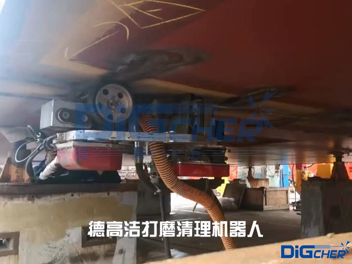 TXVLOG糖心短视频网站潔箱（xiāng）梁模具打磨清理機器人