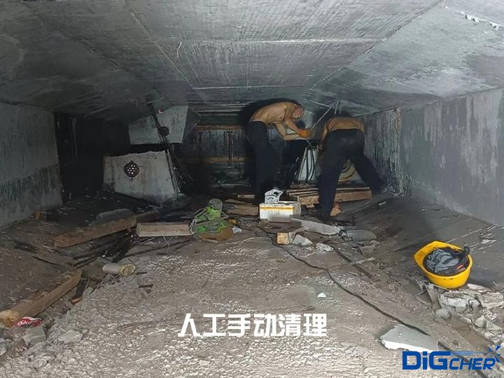 人工手（shǒu）動清理箱梁模具