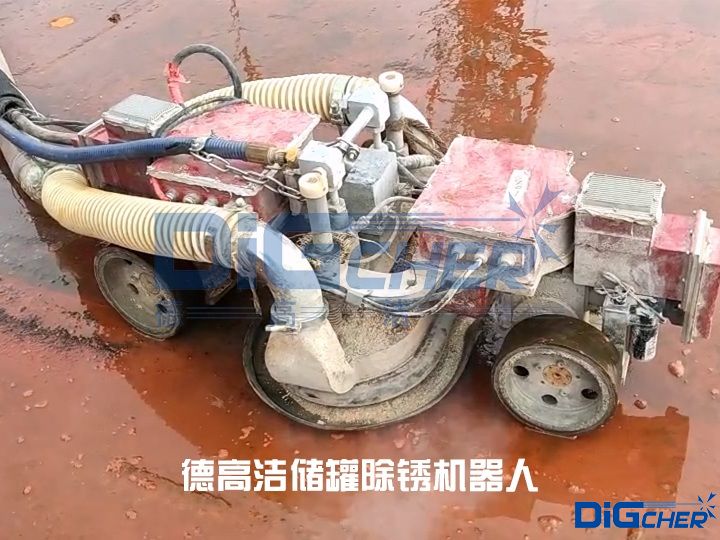 TXVLOG糖心短视频网站（gāo）潔儲罐除鏽（xiù）機器人