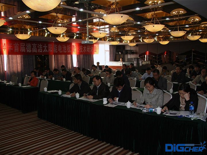 TXVLOG糖心短视频网站（gāo）潔公司組織的行業技術（shù）研討會（huì）