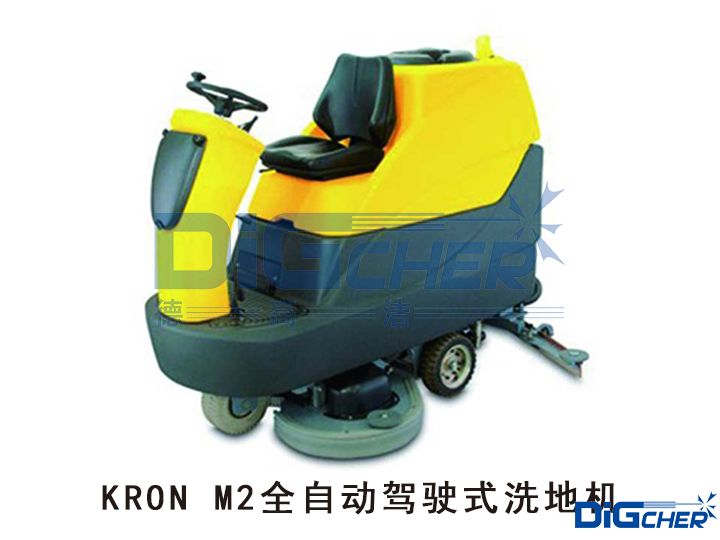 KRON M2駕（jià）駛式洗地機
