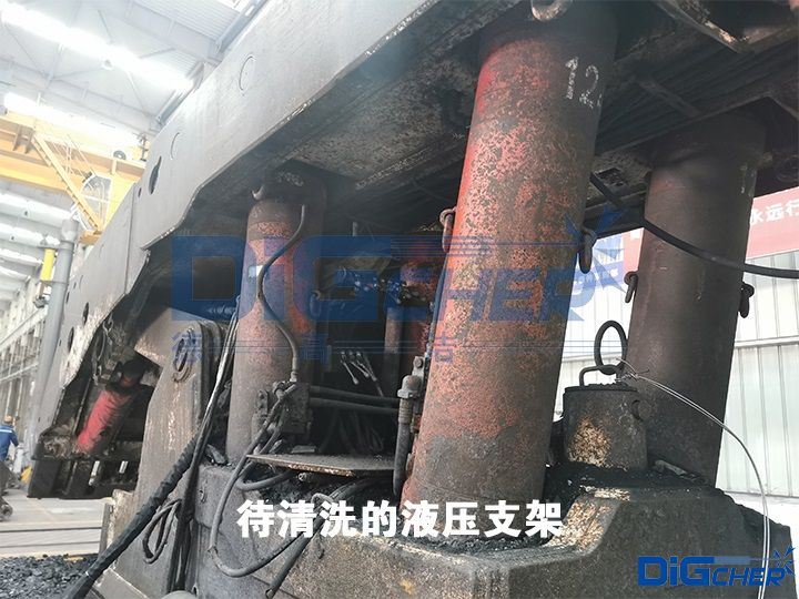 待清洗的液壓支(zhī)架