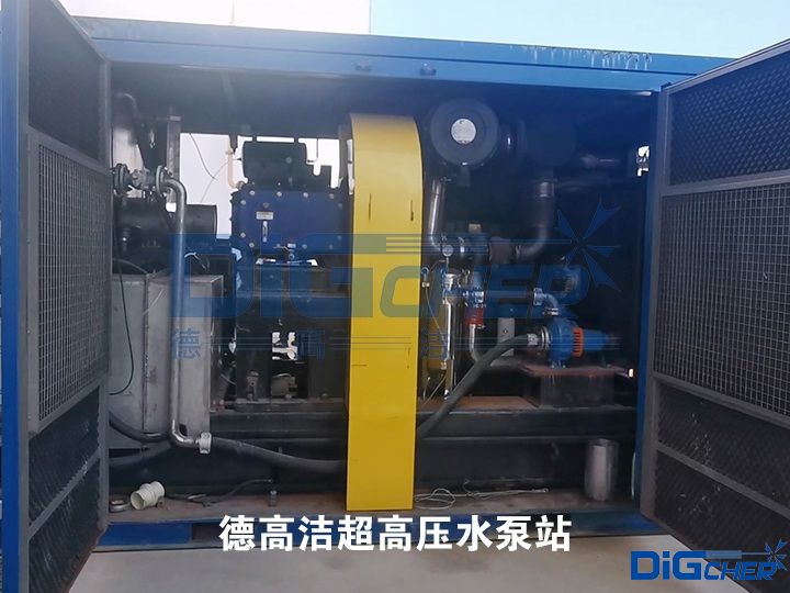 TXVLOG糖心短视频网站潔超高壓水泵站