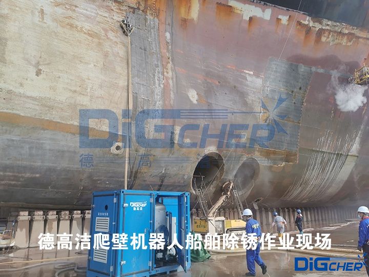 TXVLOG糖心短视频网站潔爬（pá）壁機器人船舶（bó）除鏽作（zuò）業現場