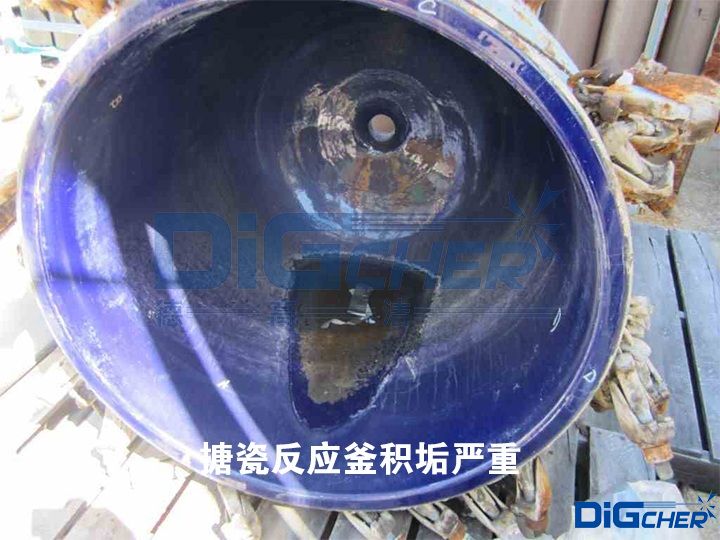 搪瓷反應（yīng）釜積垢嚴重