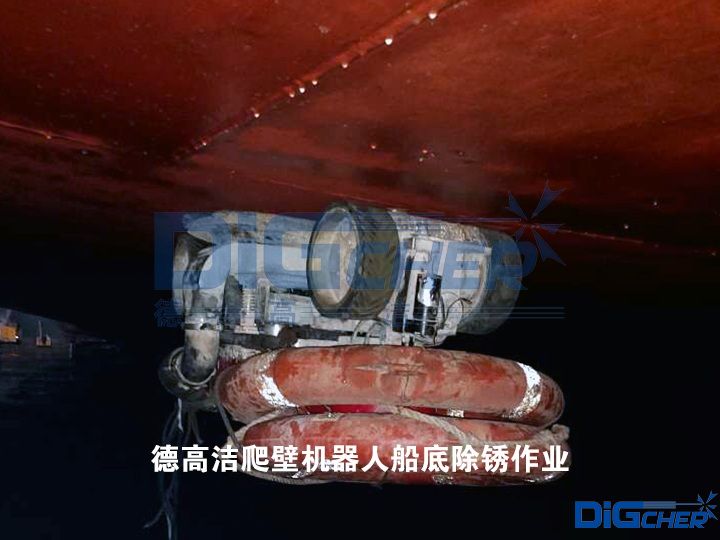 TXVLOG糖心短视频网站潔爬壁機器人船底除鏽作業