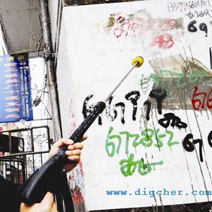 小廣告清洗機-城市小廣（guǎng）告高壓清洗機