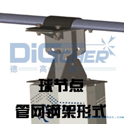 HVLS工業大吊（diào）扇球節點管網鋼架安裝（zhuāng）方法