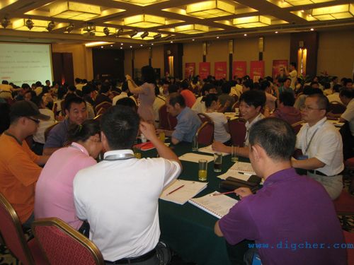 優秀員工職業（yè）化塑造培訓總（zǒng）結 04(e).jpg