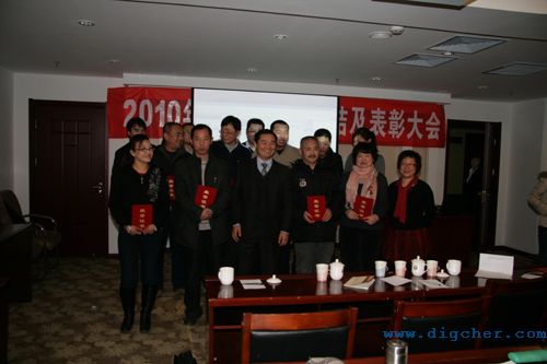 2010年年終總結大（dà）會 01(e).jpg
