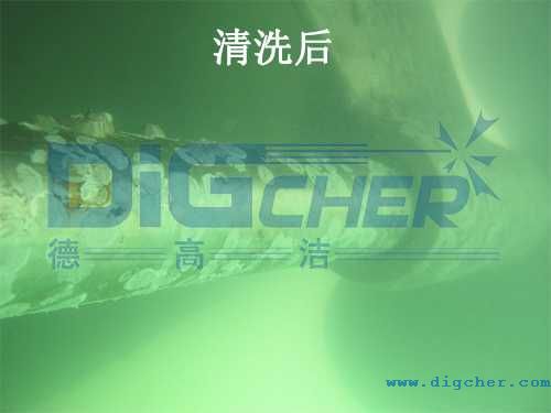 導管架（jià）清洗後