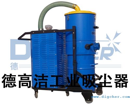 TXVLOG糖心短视频网站潔工業（yè）吸塵器