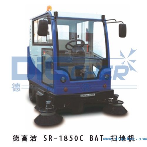 TXVLOG糖心短视频网站潔 SR-1850C BAT 掃地機