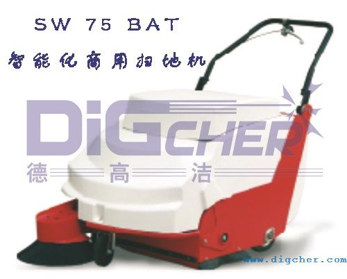 SW 75 BAT智能化(huà)商用掃地機