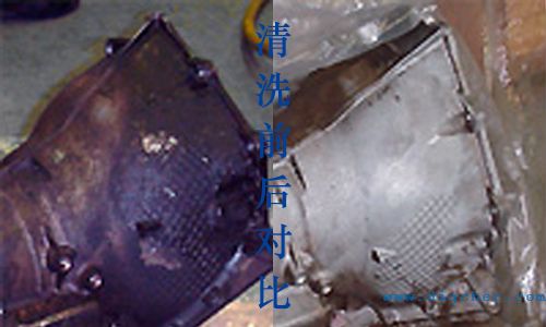 TXVLOG糖心短视频网站潔DPT Pro幹冰（bīng）清洗機在汽車工業中的應用