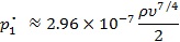 p1公(gōng)式